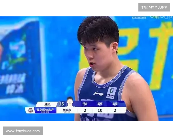 杨瀚森表现低迷遭记者刁难 姚明两度高情商解围展现领导风范